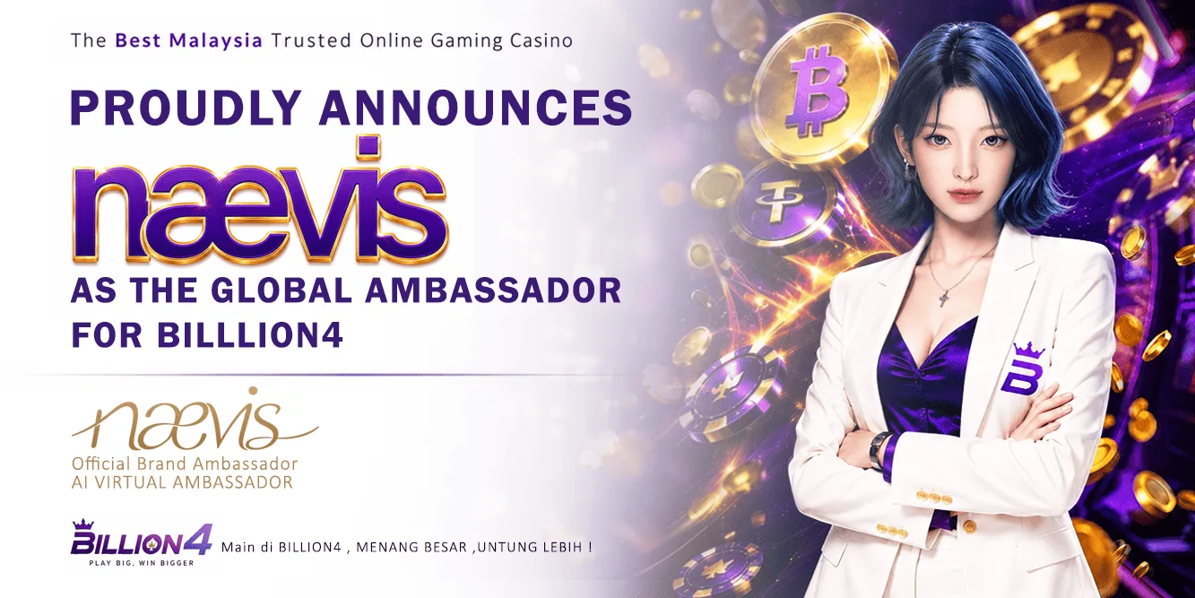 Billion4 Ambassador
