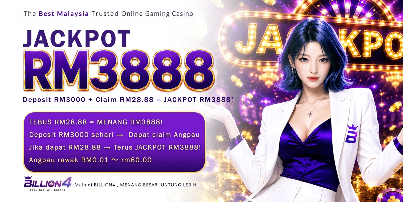 Billion4 Jackpot