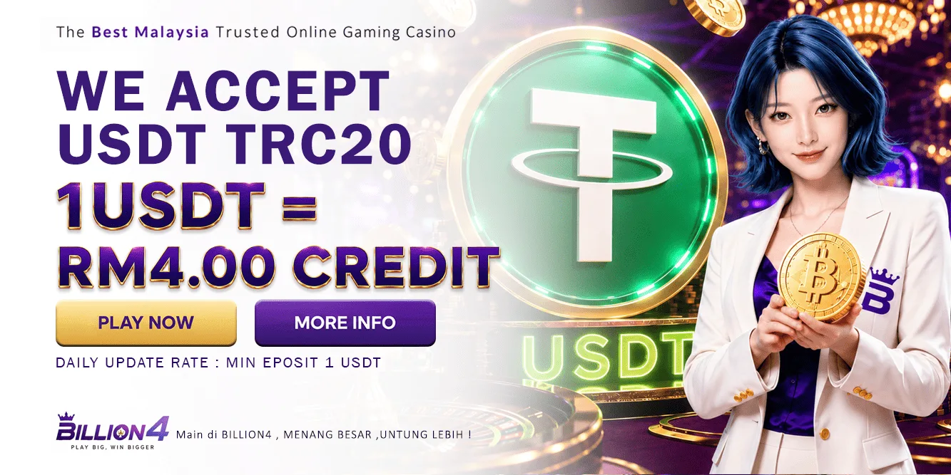 USDT