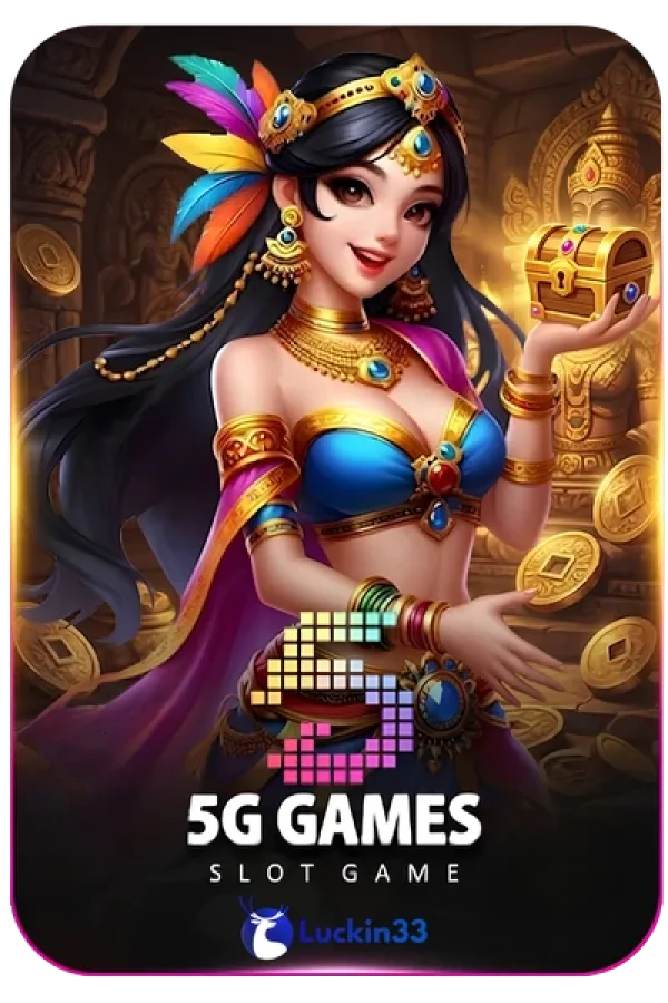 5G