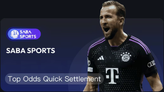 SABA Sports